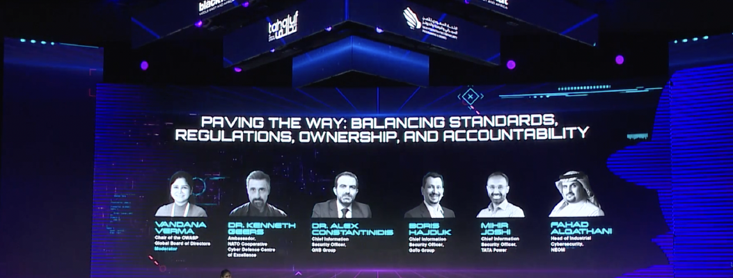 Paving the Way: Balancing Standards, Regulations, Ownership, and Accountability